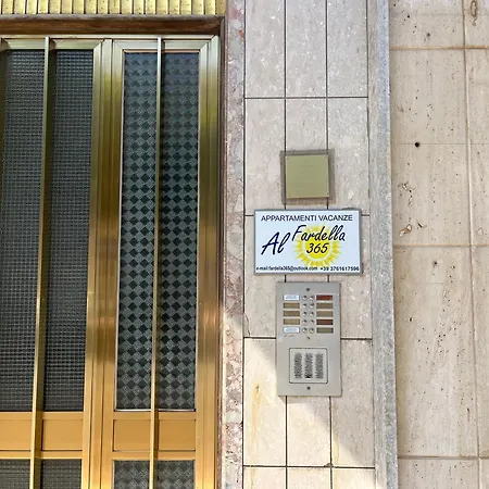 Appartement Al Fardella 365 *